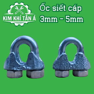 Combo 5 ốc siết cáp mạ kẽm 3mm - 5mm, ốc siết dây cáp 3ly, 5ly - TÂN Á SÀI GÒN