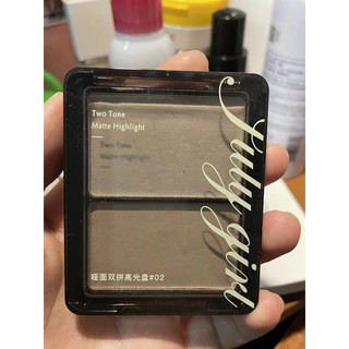 Phấn highlight lì JulyGirl , phấn bắt sáng lì cho mặt july girl