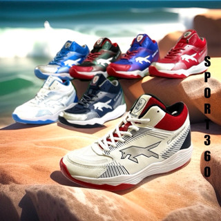 Giày bóng chuyền VHD Cabeto Sói Đầu Đàn cày sân bê tông không đau gối cho nam và nữ