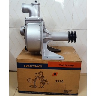  Đầu bơm nước SU50 kéo dây curoa chạy phải dùng cho Xà lan 