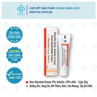  Kem Demelan Cream - Dưỡng Ẩm Làm Trắng Da Mờ Thâm Nám Tẩy Da Chết 5% Arbutin 10% AHA  Tuýp 20g  