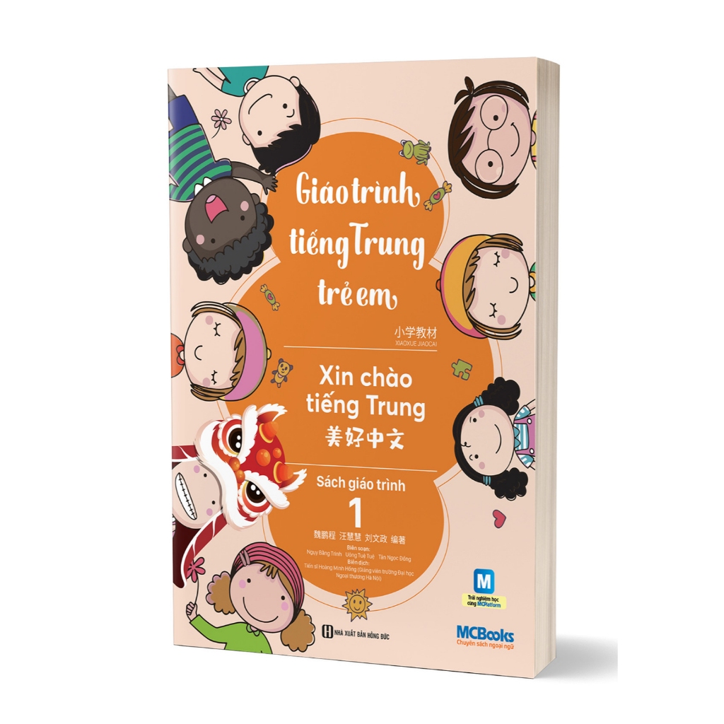 Sách - Giáo Trình Tiếng Trung Trẻ Em – Xin Chào Tiếng Trung – Giáo Trình 1 (MC)