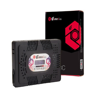Máy hút ẩm cho máy ảnh Eirmai HC-63C -DC2979