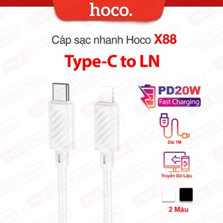 Cáp sạc nhanh Typec to IP PD20W 3.0A Hoco X88 dùng cho ip11/12/13/14 dây dẻo chống rối dài 1M( MÀU TRẮNG)