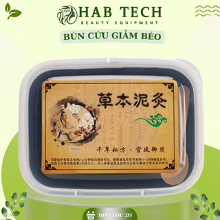 Bùn Cứu Giảm Béo Dưỡng Sinh hộp 1kg, bùn cứu dưỡng sinh