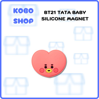 Nam châm bt21 tata baby silicone magnet