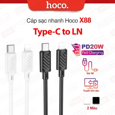 Cáp sạc nhanh Typec to IP PD20W 3.0A dùng cho ip11/12/13/14 Hoco X88 hỗ trợ đồng bộ dữ liệu nhanh chóng dài 1M
