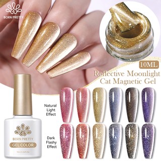 BORN PRETTY Sơn Nhũ Mắt Mèo Sơn Móng Tay 10ml Nước Sơn Móng Tay
