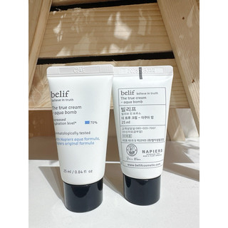 Kem dưỡng Belif The True Cream Tuýp minisize 25ml