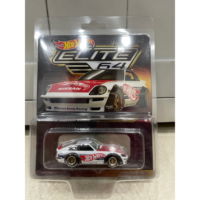 Xe mô hình đồ chơi bánh cao su Hotwheels 1:64 PREMIUM - ELITE 64 - Pandem Datsun 280ZX