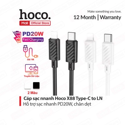 Cáp sạc nhanh Typec to IP PD20W 3.0A Hoco X88 dùng cho ip11/12/13/14 dây dẻo chống rối dài 1M