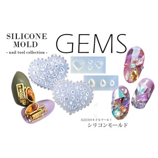 GEM Khuôn đổ resin hình đá quý size nhỏ nail charrm key cap
