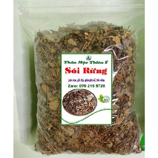 Sói Rừng khô sạch