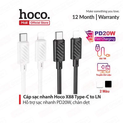 Cáp sạc nhanh Typec to IP PD20W 3.0A Hoco X88 hỗ trợ truyền dữ liệu dùng cho ip11/12/13/14 dài 1M