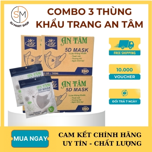 COMBO 3 THÙNG KHẨU TRANG 5D AN TÂM 300 cái