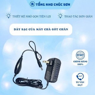 Dây nguồn,dây sạc máy chà gót chân
