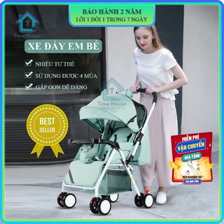 Xe đẩy em bé 2 chiều, 2 tư thế nằm ngồi, bánh xe có giảm sóc, khóa chốt tuyệt đối an toàn cho bé