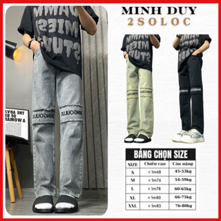 QUẦN JEAN NAM ỐNG SUÔNG THÊU CHỮ BANGOULU.O SIÊU HOT ,QUẦN JEAN MÃ 001