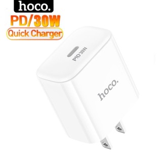  Bộ sạc nhanh 30W chính hãng Hoco dùng cho 16 15 14 13 12 11 ... củ sạc cao cấp pd30w bền bỉ tinh tế 