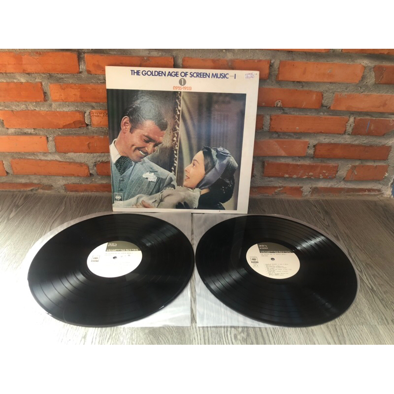 Đĩa Than Vinyl Nhạc Phim (Hay)