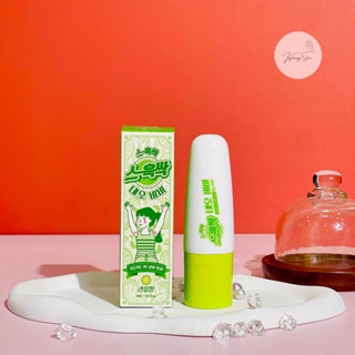 Lăn nách khử mùi và làm trắng da vùng nách Hàn Quốc Sskssak Sskssak Deo Bb 38ml