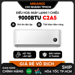 Điều hoà 1 chiều xiaomi mijia c2a5 – điều hòa 1hp/kf-26gw/9.000btu