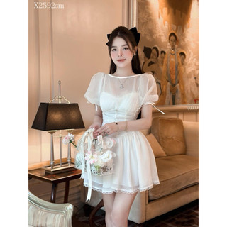 ĐẦM TƠ NHÍU EO