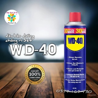 (hàng chính hãng) Chai xịt dưỡng sên chống sét bôi trơn bảo dưỡng xe cao cấp WD-40 412ml Made in USA