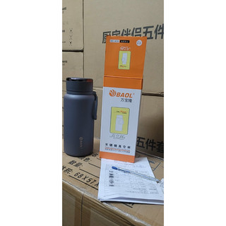 Bình  giữ nhiệt  BAOL inox 304 - 1200ml