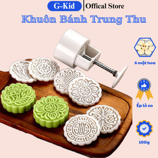 Khuôn bánh trung thu 6 mặt tròn hình hoa khuôn ép lò xo cao cấp 100g Khuôn làm bánh trung thu