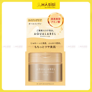 Kem Dưỡng Da SHISEIDO AQUALABEL SPECIAL GEL CREAM OIL ALL IN ONE 90g