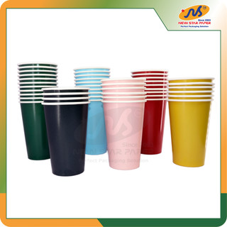 Ly giấy 16oz~472ml - lốc 50 ly giấy có in màu đơn sắc