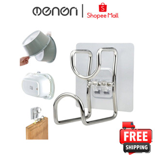  Móc Treo Chậu Treo Đồ Dùng Nhà Bếp Siêu Chắc Móc Treo Đa Năng Nhà Tắm Dán Tường BEECOOK 