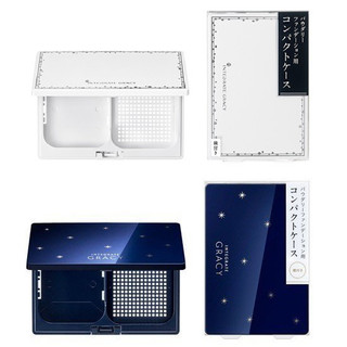 Vỏ hộp đựng phấn Shiseido Intergrate Gracy không kèm lõi - Nhật bản