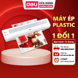 Máy Ép Plastic DELI Chính Hãng - Khổ Ép A3 A4 - Máy Ép Nhiệt Nhựa Nhỏ Gọn - Máy Cán Màng Ảnh, Poster