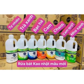 Nước rửa chén bát Kao 1250ml Nhật đậm đặc