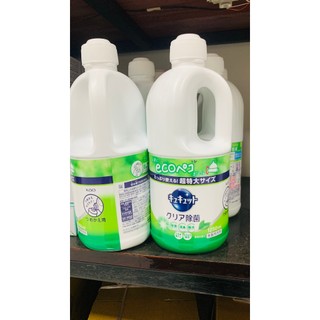 Nước rửa chén bát Kao 1250ml Nhật đậm đặc