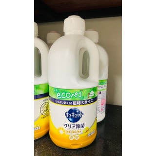 Nước rửa chén bát Kao 1250ml Nhật đậm đặc