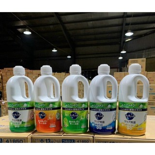 Nước rửa chén bát Kao 1250ml Nhật đậm đặc