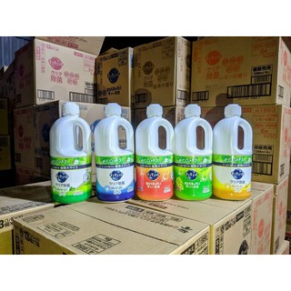 Nước rửa chén bát Kao 1250ml Nhật đậm đặc