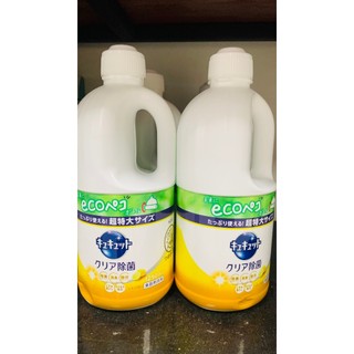 Nước rửa chén bát Kao 1250ml Nhật đậm đặc