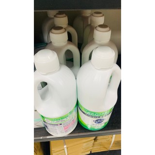 Nước rửa chén bát Kao 1250ml Nhật đậm đặc