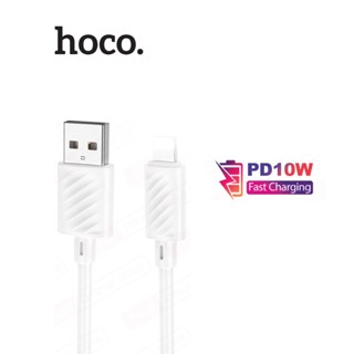 Cáp sạc PD10W Hoco X88 USB to IP dùng cho ip6/7/8/X/11/12/13/14 dây dẻo siêu bền dài 1M ( TRẮNG )