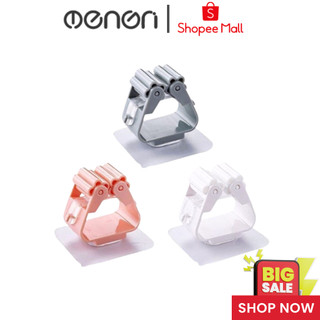 Móc treo chổi nhà tắm nhà bếp BEECOOK lắp đặt dán tường chịu lực cực tốt