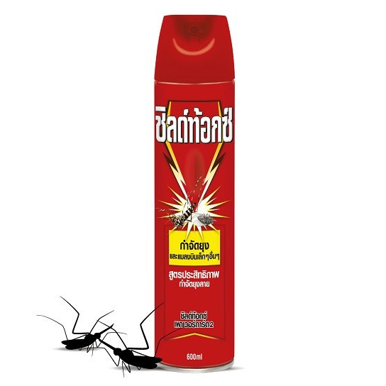 Chai Xịt Côn Trùng Shieldtox Powergard 2 [600ml Thái Lan]