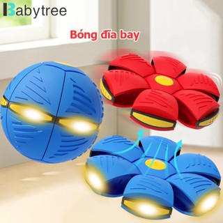 Bóng ma thuật BABYTREE đồ chơi biến hình thành đĩa bay ufo phát sáng giúp bé vận động vui chơi