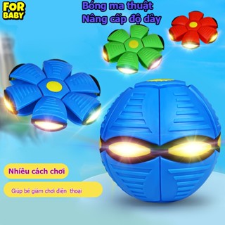 Bóng ma thuật FORBABY đồ chơi biến dạng đĩa bay ufo tự nảy có đèn led vui chơi sáng tạo cho bé