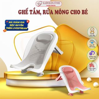 Ghế đa năng 2in1, Ghế rửa mông, Ghế tắm sơ sinh có chân tự đứng gập gọn, sử dụng như lưới tắm.