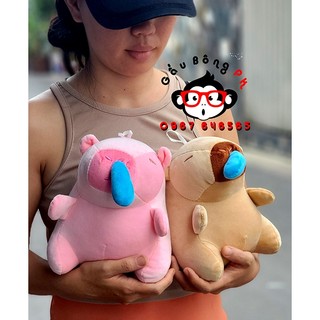 Gấu bông capybara 20cm và gấu bông khủng long cá sấu hà mã vải nhung mịn 100% bông gòn trắng
