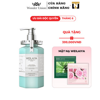 Dầu gội Weilaiya phục hồi đa tầng Nấm Truffle 450ml